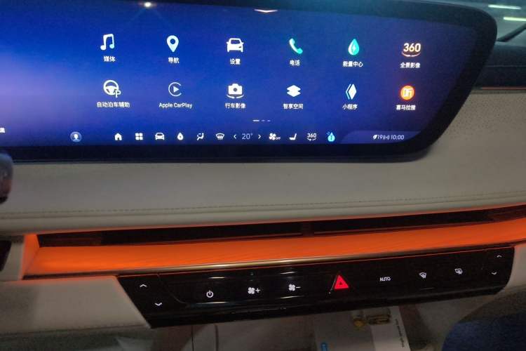 Used Buick GL8 New Energy 2024 Lu Zun Luxury Edition 7-Seater Audio And AC Panel