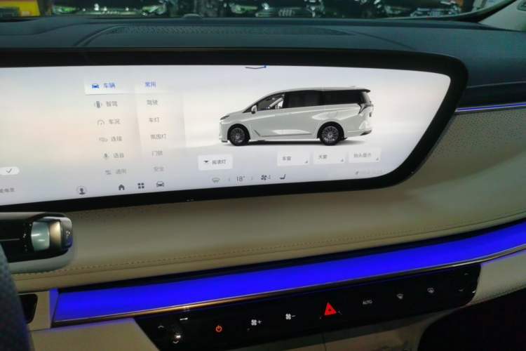 Used Buick GL8 New Energy 2024 Lu Zun Luxury Edition 7-Seater Audio And AC Panel