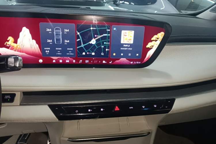Used Buick GL8 New Energy 2024 Lu Zun Luxury Edition 7-Seater Audio And AC Panel