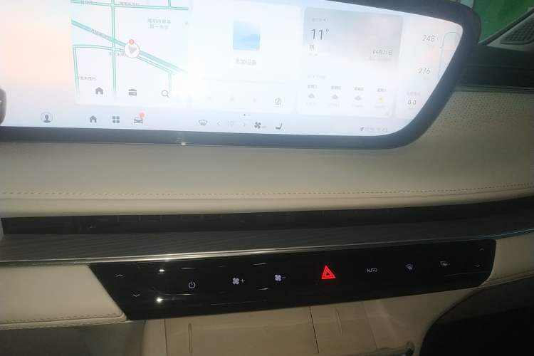 Used Buick GL8 New Energy 2024 Lu Zun Luxury Edition 7-Seater Audio And AC Panel