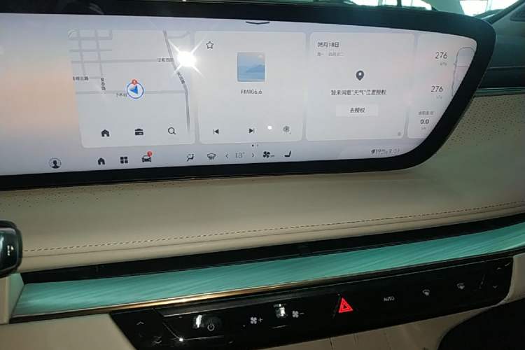 Used Buick GL8 New Energy 2024 Lu Zun Luxury Edition 6-Seater Audio And AC Panel