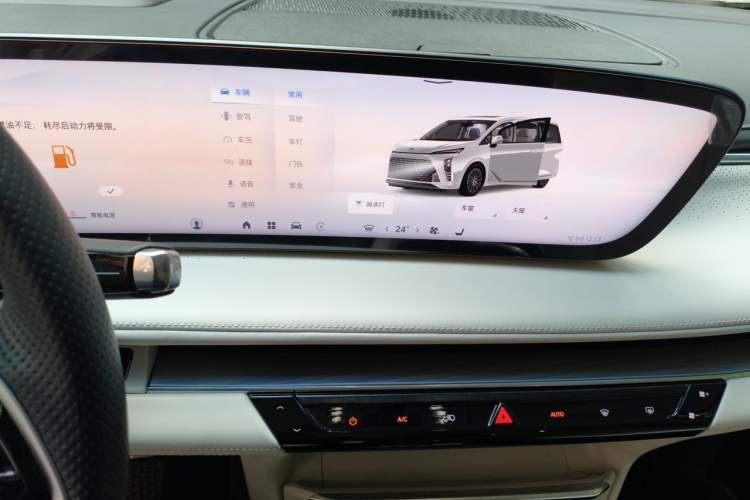 Used Buick GL8 New Energy 2024 Lu Zun Smart Edition 7-Seater Audio And AC Panel