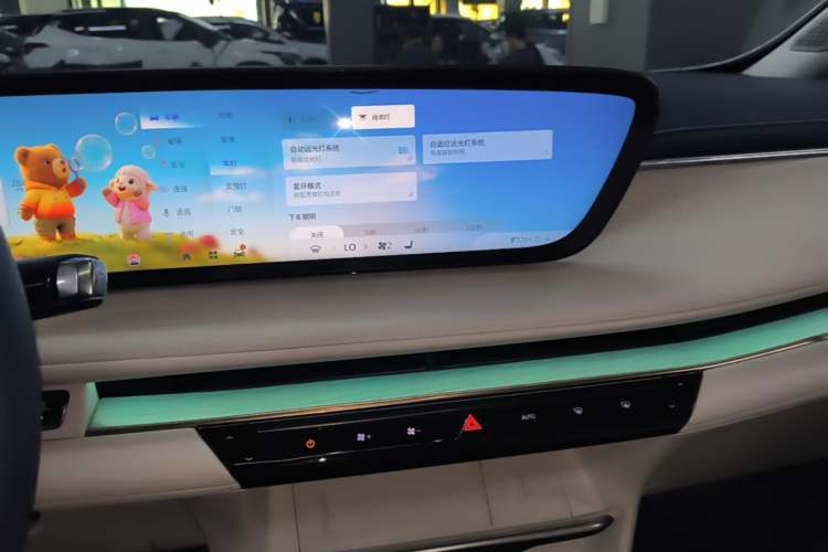 Used Buick GL8 New Energy 2024 Lu Zun Luxury Edition 7-Seater Audio And AC Panel