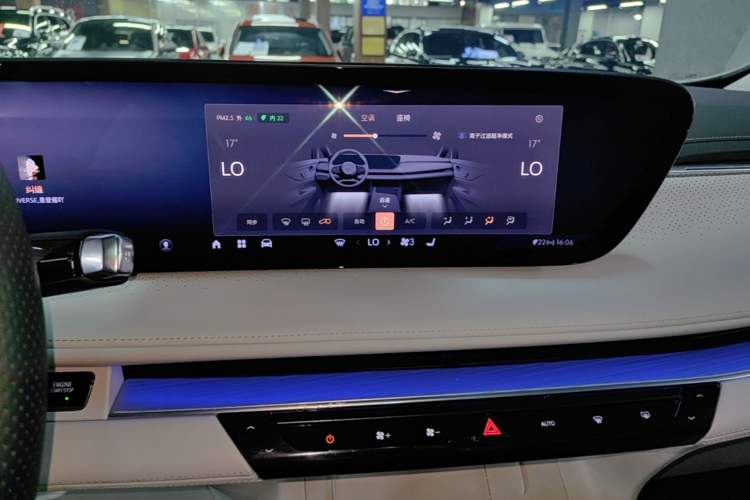 Used Buick GL8 New Energy 2024 Lu Zun Luxury Edition 7-Seater Audio And AC Panel