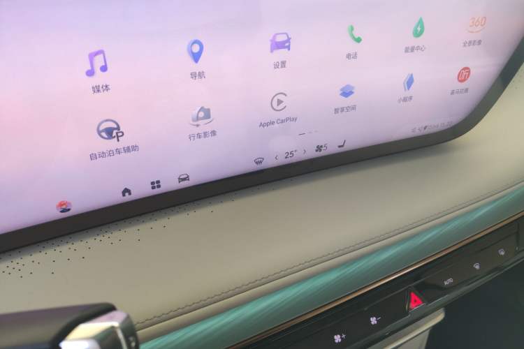 Used Buick GL8 New Energy 2024 Lu Zun Luxury Edition 7-Seater Audio And AC Panel