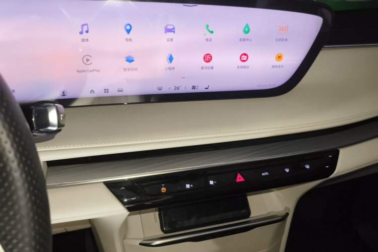 Used Buick GL8 New Energy 2024 Lu Zun Deluxe Edition 7-Seater Audio And AC Panel