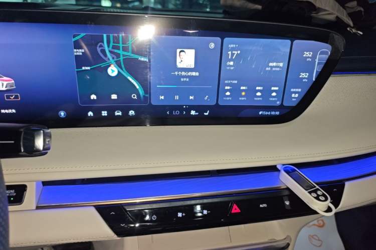Used Buick GL8 New Energy 2024 Lu Zun Luxury Edition 7-Seater Audio And AC Panel