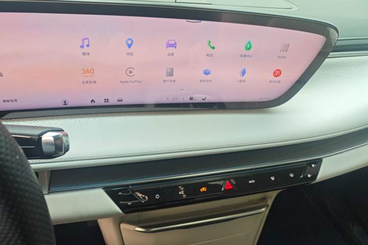 Used Buick GL8 New Energy 2024 Lu Zun Smart Edition 7-Seater Audio And AC Panel