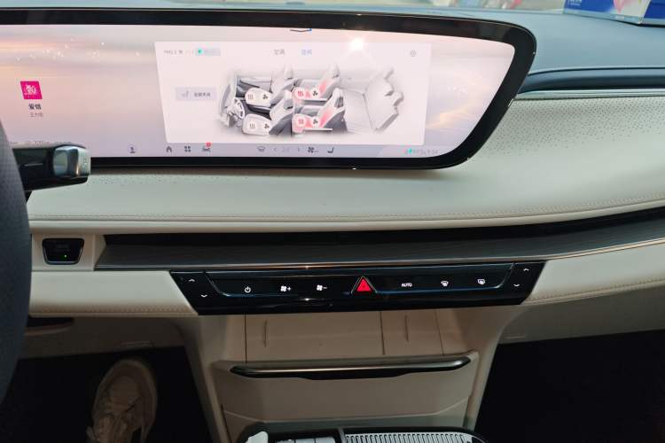 Used Buick GL8 New Energy 2024 Lu Zun Luxury Edition 7-Seater Audio And AC Panel