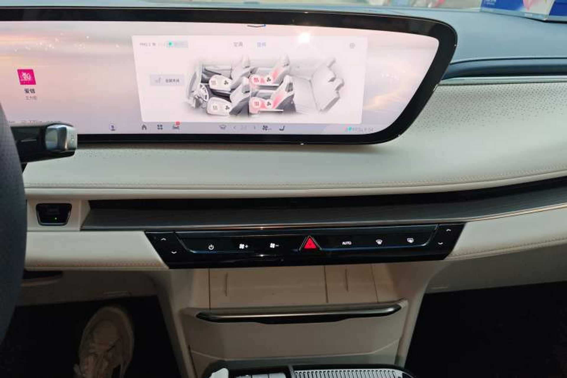 Used Buick GL8 New Energy 2024 Lu Zun Luxury Edition 7-Seater Audio And AC Panel