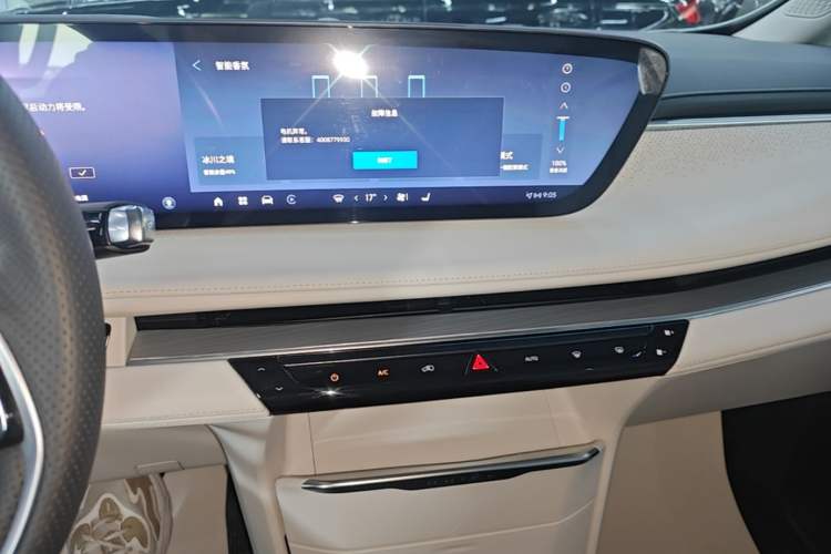 Used Buick GL8 New Energy 2024 Lu Zun Smart Edition 7-Seater Audio And AC Panel