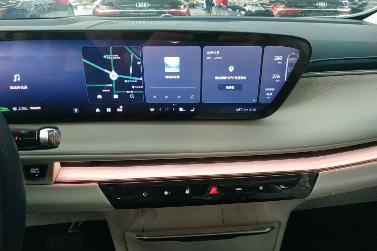 Used Buick GL8 New Energy 2024 Lu Zun Luxury Edition 7-Seater Audio And AC Panel