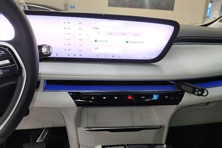 Used Buick GL8 New Energy 2024 Lu Zun Luxury Edition 7-Seater Audio And AC Panel