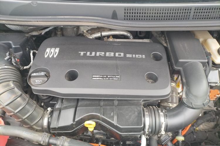 Used Buick GL8 New Energy 2024 Lu Zun Luxury Edition 6-Seater Engine Bay