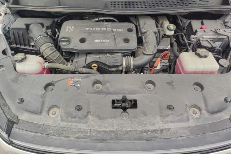Used Buick GL8 New Energy 2024 Lu Zun Luxury Edition 7-Seater Engine Bay