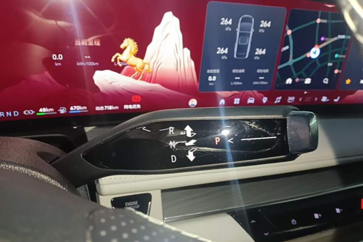 Used Buick GL8 New Energy 2024 Lu Zun Luxury Edition 7-Seater Gear Lever
