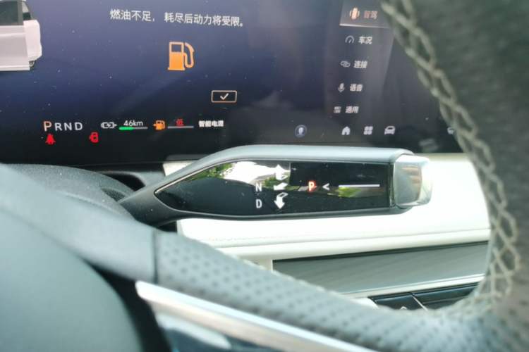 Used Buick GL8 New Energy 2024 Lu Zun Deluxe Edition 7-Seater Gear Lever