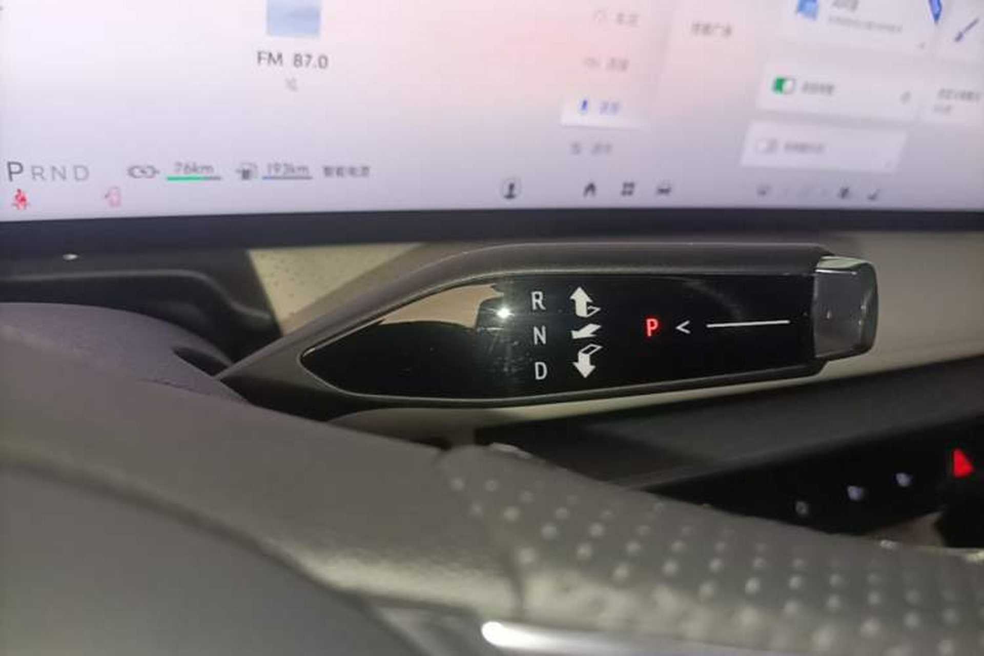 Used Buick GL8 New Energy 2024 Lu Zun Deluxe Edition 7-Seater Gear Lever