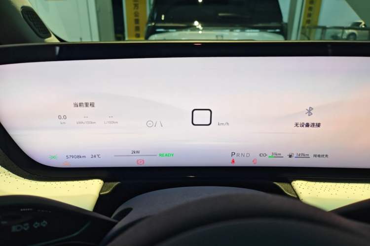 Used Buick GL8 New Energy 2024 Lu Zun Luxury Edition 6-Seater Instrument Cluster