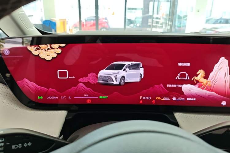 Used Buick GL8 New Energy 2024 Lu Zun Smart Edition 7-Seater Instrument Cluster
