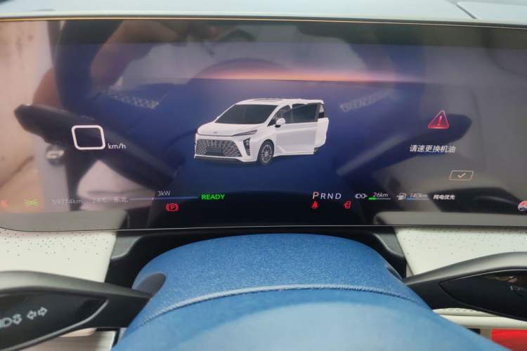 Used Buick GL8 New Energy 2024 Lu Zun Luxury Edition 7-Seater Instrument Cluster