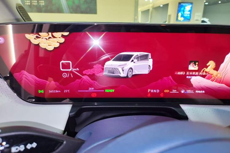 Used Buick GL8 New Energy 2024 Lu Zun Luxury Edition 7-Seater Instrument Cluster