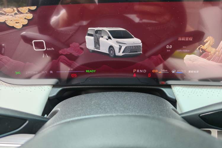 Used Buick GL8 New Energy 2024 Lu Zun Deluxe Edition 7-Seater Instrument Cluster