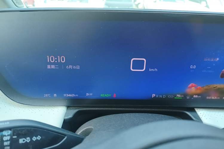 Used Buick GL8 New Energy 2024 Lu Zun Deluxe Edition 7-Seater Instrument Cluster