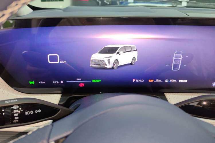 Used Buick GL8 New Energy 2024 Lu Zun Luxury Edition 6-Seater Instrument Cluster