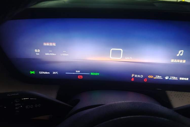 Used Buick GL8 New Energy 2024 Lu Zun Luxury Edition 7-Seater Instrument Cluster