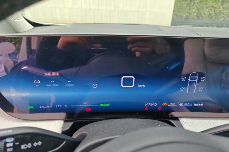 Used Buick GL8 New Energy 2024 Lu Zun Smart Edition 7-Seater Instrument Cluster