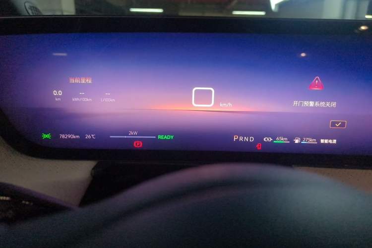 Used Buick GL8 New Energy 2024 Lu Zun Luxury Edition 7-Seater Instrument Cluster
