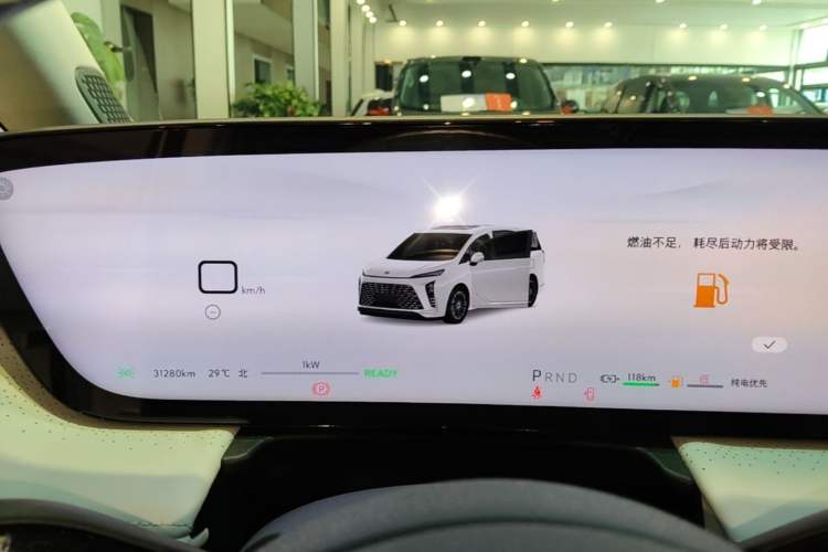 Used Buick GL8 New Energy 2024 Lu Zun Luxury Edition 6-Seater Instrument Cluster