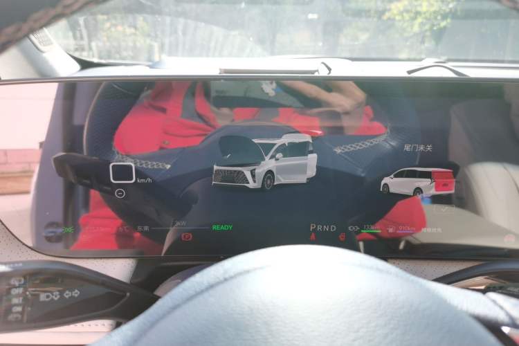 Used Buick GL8 New Energy 2024 Lu Zun Luxury Edition 7-Seater Instrument Cluster