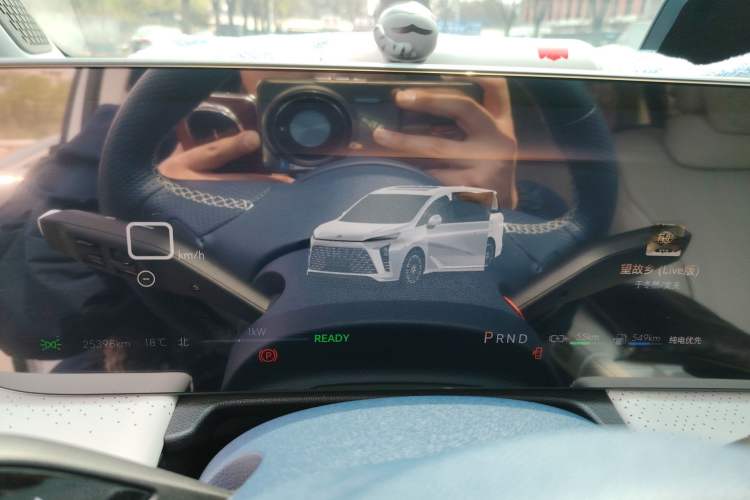 Used Buick GL8 New Energy 2024 Lu Zun Luxury Edition 6-Seater Instrument Cluster