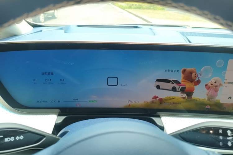 Used Buick GL8 New Energy 2024 Lu Zun Luxury Edition 6-Seater Instrument Cluster