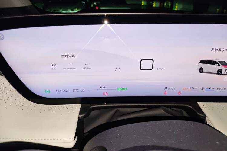 Used Buick GL8 New Energy 2024 Lu Zun Smart Edition 7-Seater Instrument Cluster