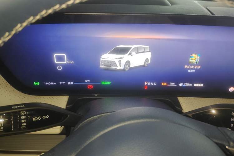 Used Buick GL8 New Energy 2024 Lu Zun Luxury Edition 6-Seater Instrument Cluster