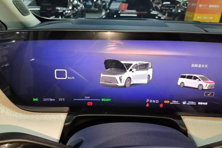 Used Buick GL8 New Energy 2024 Lu Zun Luxury Edition 6-Seater Instrument Cluster