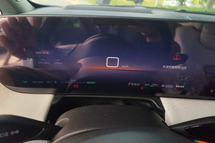 Used Buick GL8 New Energy 2024 Lu Zun Luxury Edition 7-Seater Instrument Cluster