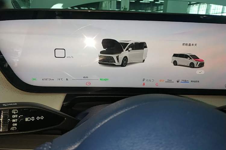 Used Buick GL8 New Energy 2024 Lu Zun Luxury Edition 6-Seater Instrument Cluster