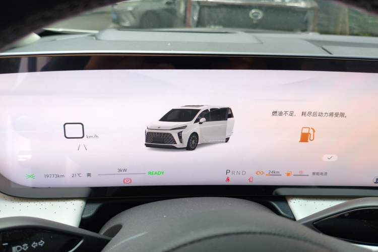Used Buick GL8 New Energy 2024 Lu Zun Smart Edition 7-Seater Instrument Cluster