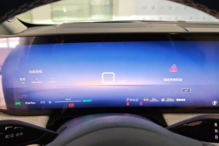 Used Buick GL8 New Energy 2024 Lu Zun Luxury Edition 7-Seater Instrument Cluster