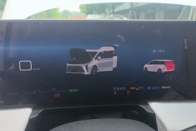 Used Buick GL8 New Energy 2024 Lu Zun Deluxe Edition 7-Seater Instrument Cluster