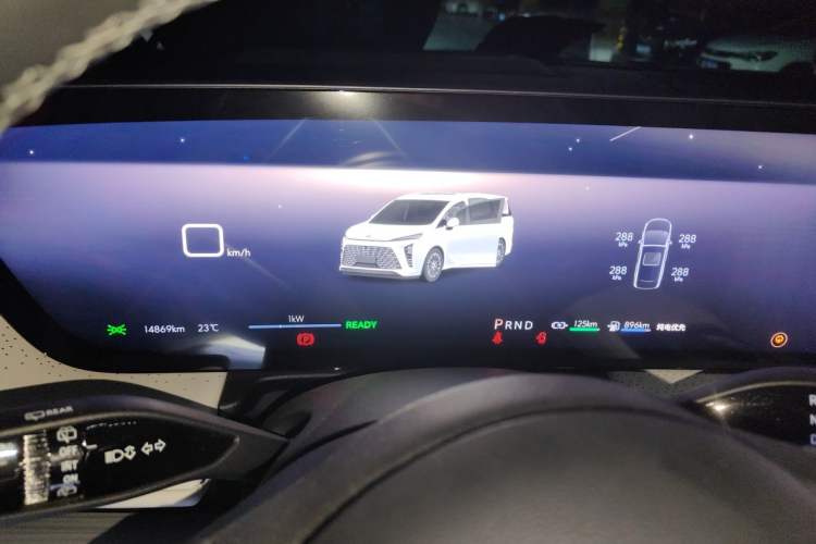 Used Buick GL8 New Energy 2024 Lu Zun Smart Edition 7-Seater Instrument Cluster