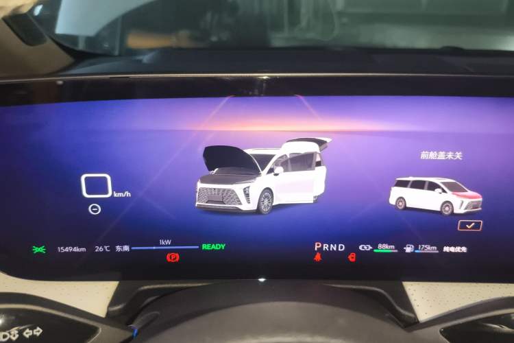 Used Buick GL8 New Energy 2024 Lu Zun Deluxe Edition 7-Seater Instrument Cluster