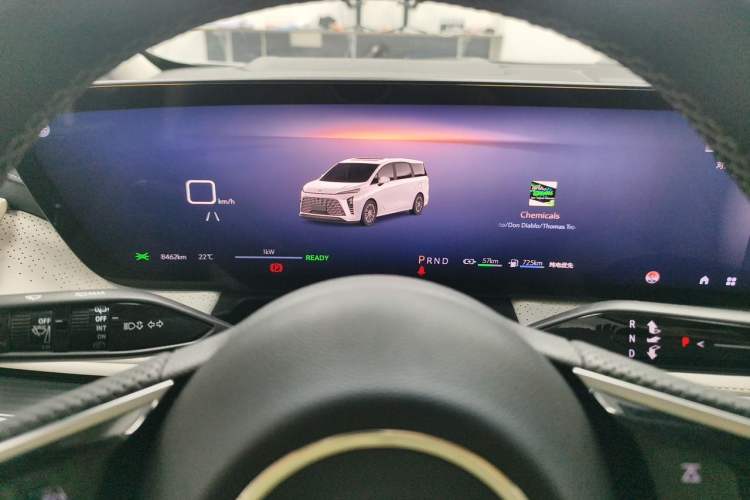 Used Buick GL8 New Energy 2024 Lu Zun Deluxe Edition 7-Seater Instrument Cluster