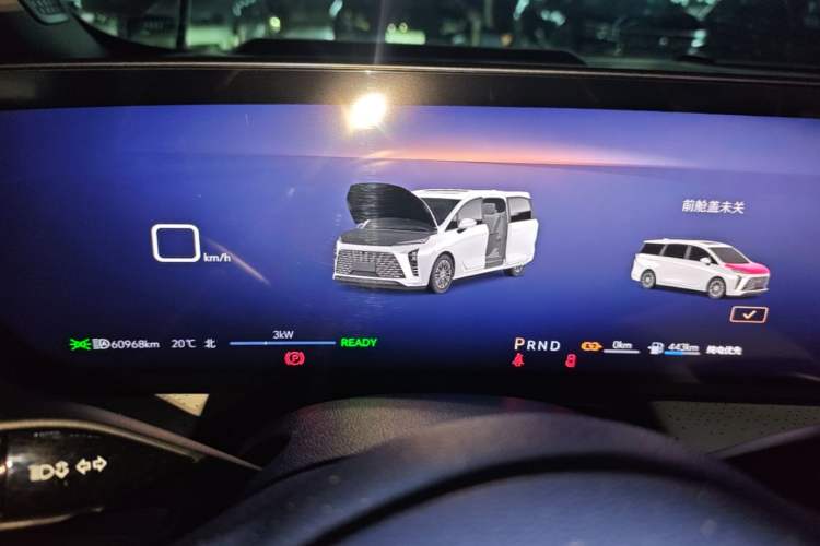 Used Buick GL8 New Energy 2024 Lu Zun Luxury Edition 7-Seater Instrument Cluster