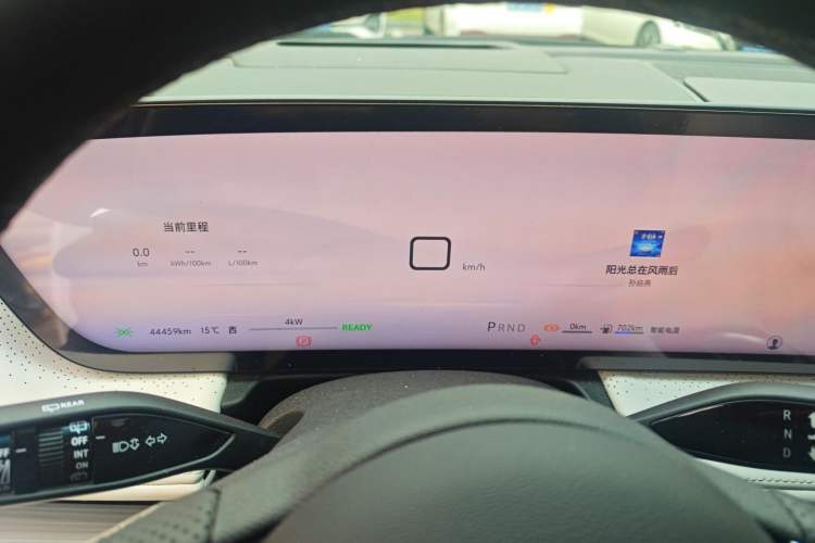 Used Buick GL8 New Energy 2024 Lu Zun Smart Edition 7-Seater Instrument Cluster