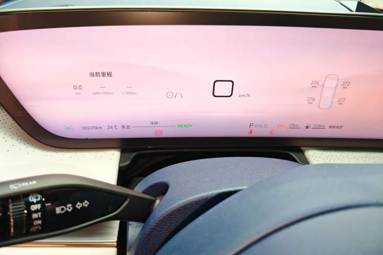 Used Buick GL8 New Energy 2024 Lu Zun Luxury Edition 7-Seater Instrument Cluster
